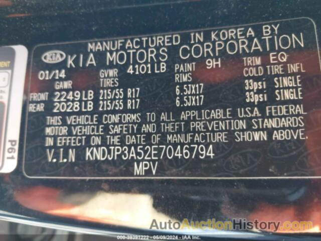 KIA SOUL, KNDJP3A52E7046794