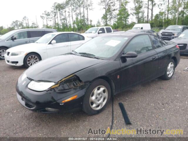 SATURN S-SERIES SC2, 1G8ZY14712Z199050