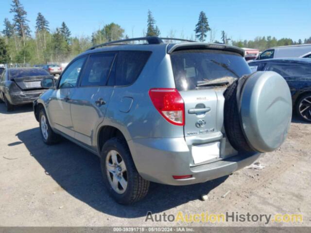 TOYOTA RAV4 BASE V6, JTMBK33V176025881