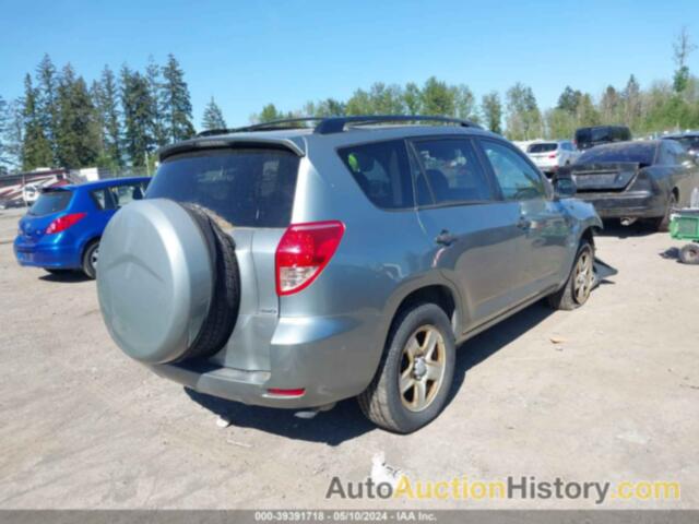 TOYOTA RAV4 BASE V6, JTMBK33V176025881