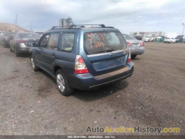 SUBARU FORESTER 2.5X, JF1SG63638H704042