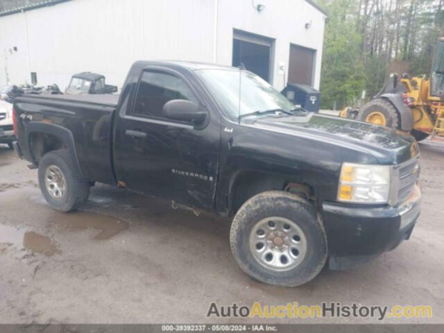 CHEVROLET SILVERADO 1500 WORK TRUCK, 1GCEK14C17Z529361