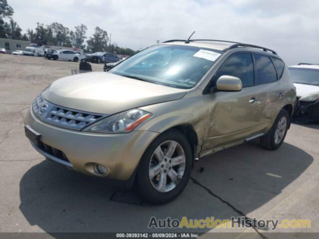 NISSAN MURANO SL, JN8AZ08T77W503660