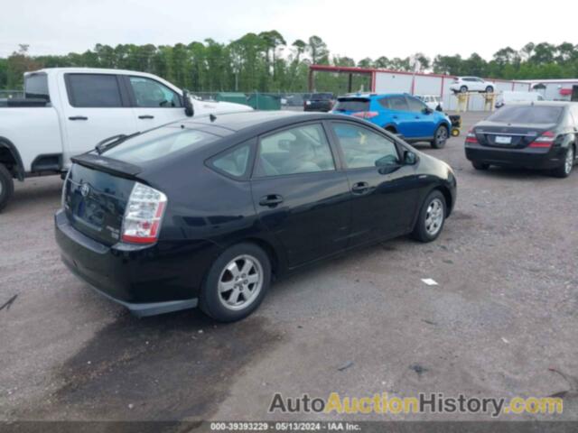 TOYOTA PRIUS, JTDKB20U977578701