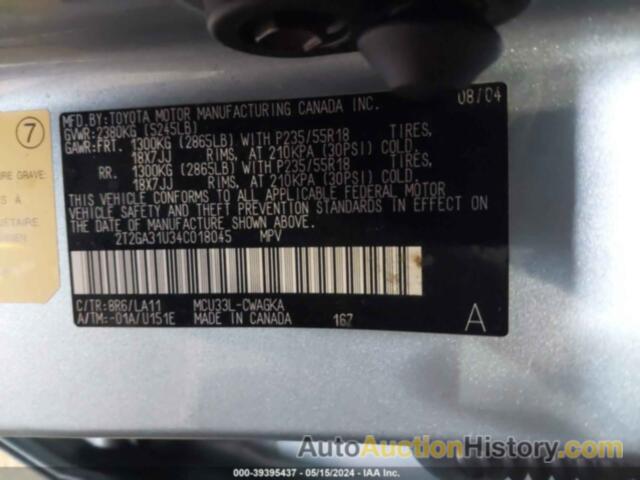 LEXUS RX 330, 2T2GA31U34C018045