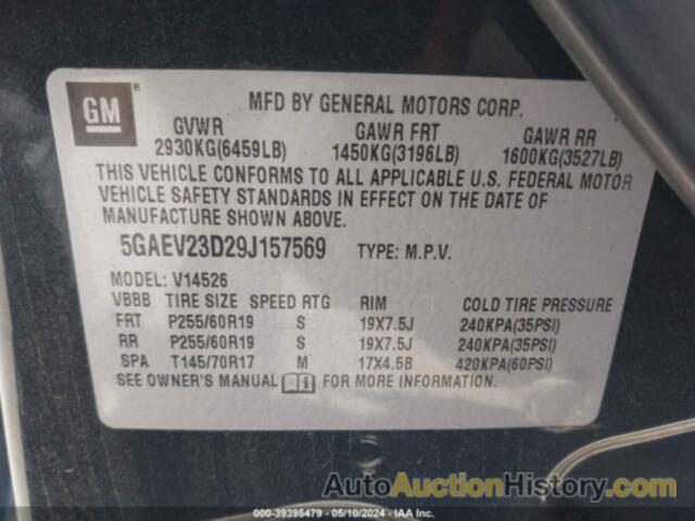 BUICK ENCLAVE CXL, 5GAEV23D29J157569