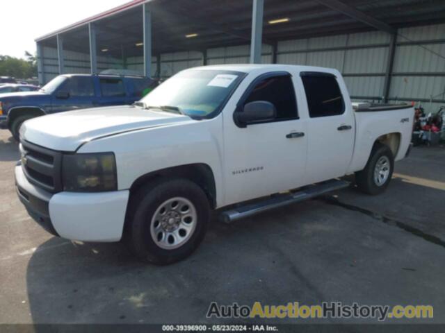 CHEVROLET SILVERADO 1500 WORK TRUCK, 1GCPKPE34BF169359