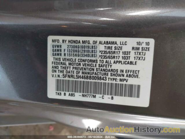 HONDA ODYSSEY EX, 5FNRL5H46BB009843