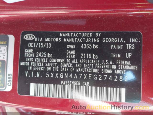 KIA OPTIMA EX, 5XXGN4A7XEG274282