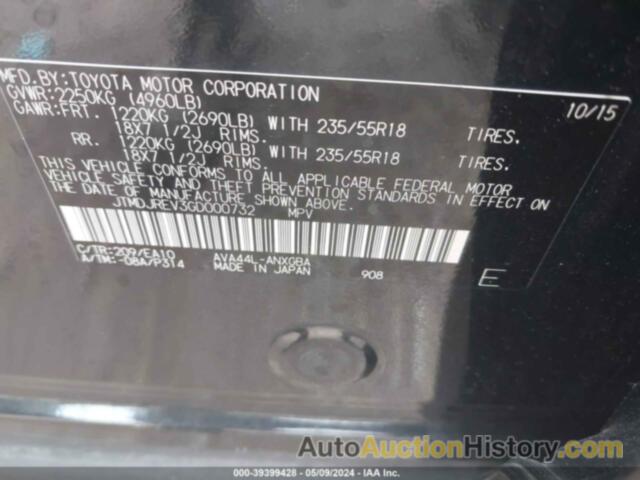 TOYOTA RAV4 HYBRID LIMITED, JTMDJREV3GD000732