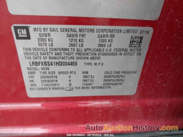 BUICK ENVISION ESSENCE, LRBFXBSA1HD004469