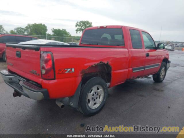 CHEVROLET SILVERADO 1500 Z71, 1GCEK19T34E177749