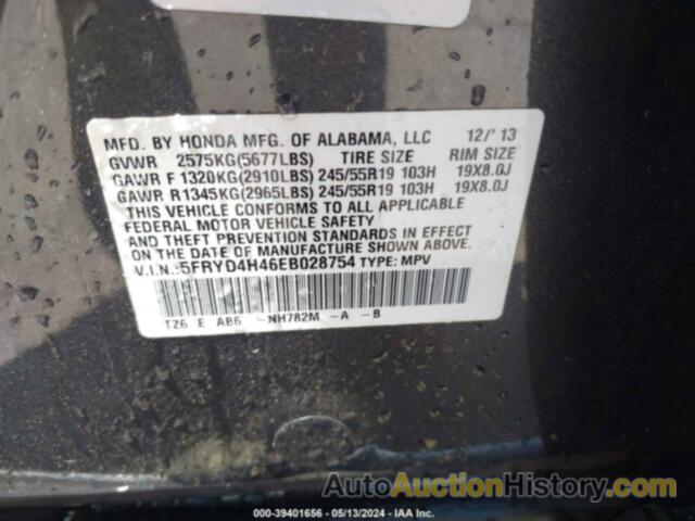 ACURA MDX TECHNOLOGY PACKAGE, 5FRYD4H46EB028754