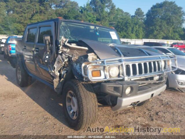 HUMMER H2 SUT, 5GRGN22808H100657