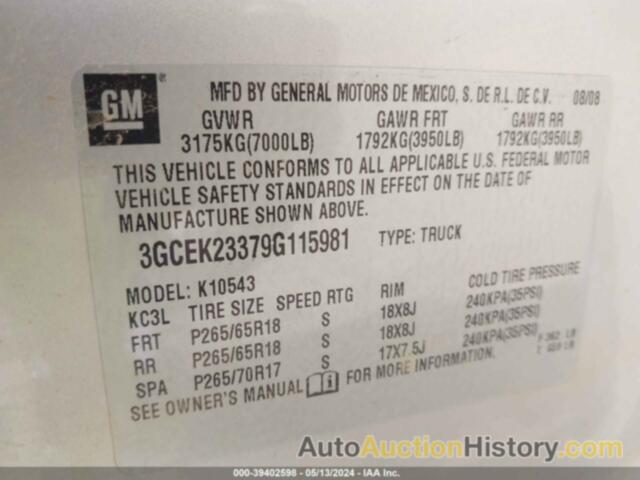 CHEVROLET SILVERADO 1500 LT, 3GCEK23379G115981