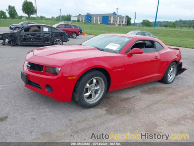 CHEVROLET CAMARO LS, 2G1FA1E35C9148535