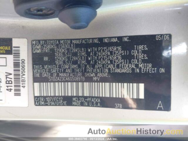 TOYOTA SIENNA CE/LE, 5TDZA23C46S508919