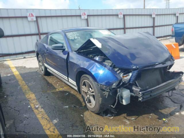 FORD MUSTANG, 1ZVBP8ANXA5125831