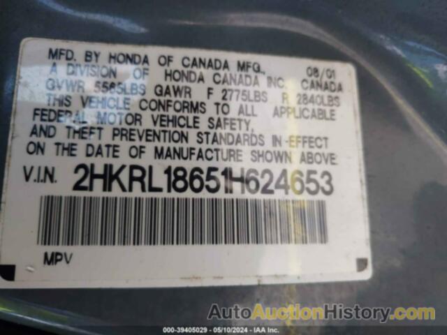 HONDA ODYSSEY EX, 2HKRL18651H624653