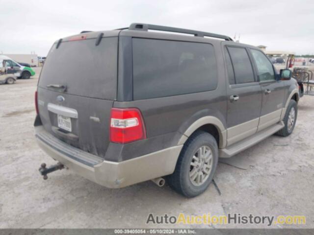 FORD EXPEDITION EL EDDIE BAUER/KING RANCH, 1FMFK17518LA10442