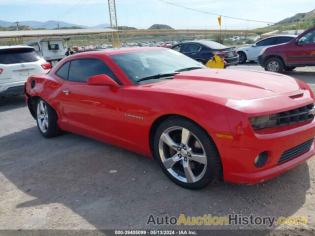 CHEVROLET CAMARO 2SS, 2G1FK1EJ1D9166642