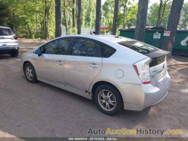 TOYOTA PRIUS II, JTDKN3DU5A0125540