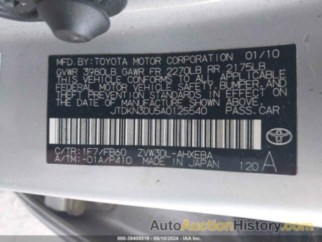 TOYOTA PRIUS II, JTDKN3DU5A0125540