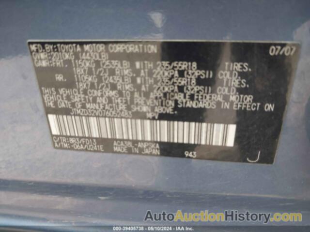 TOYOTA RAV4 SPORT, JTMZD32V076052483