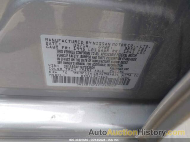 NISSAN SENTRA SR, 3N1AB7AP1EY243609