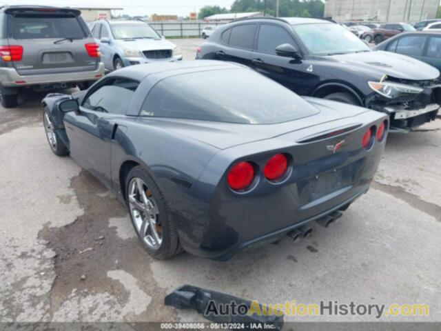 CHEVROLET CORVETTE, 1G1YY26W995103445