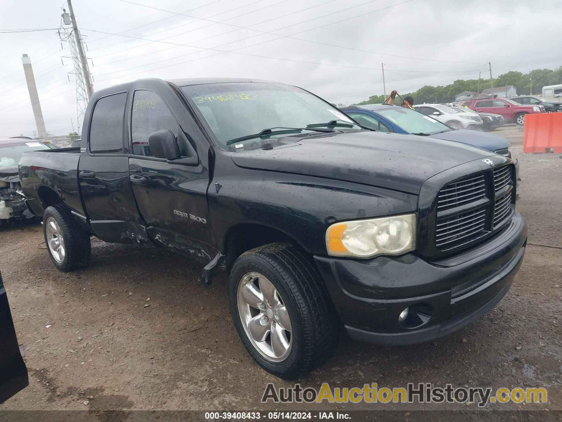 DODGE RAM 1500 ST, 1D7HU18Z02J215932