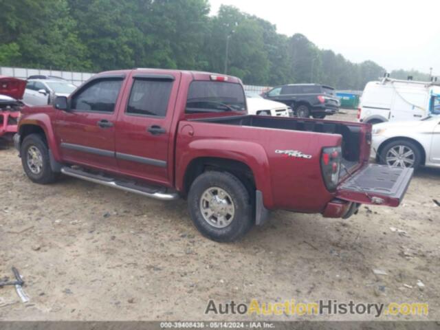 GMC CANYON SLE2, 1GTDT13E578246575