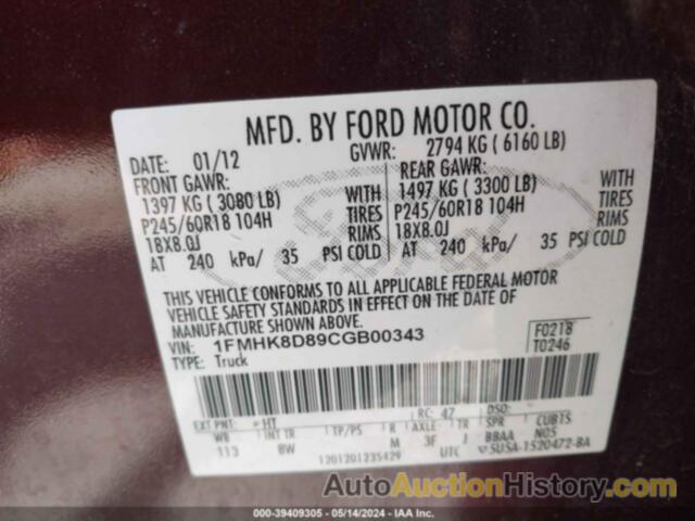 FORD EXPLORER XLT, 1FMHK8D89CGB00343