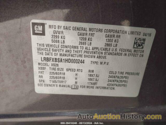 BUICK ENVISION ESSENCE, LRBFXBSA1HD000244