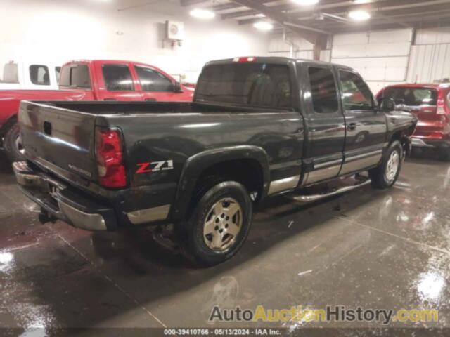 CHEVROLET SILVERADO 1500 Z71, 2GCEK19T041264882