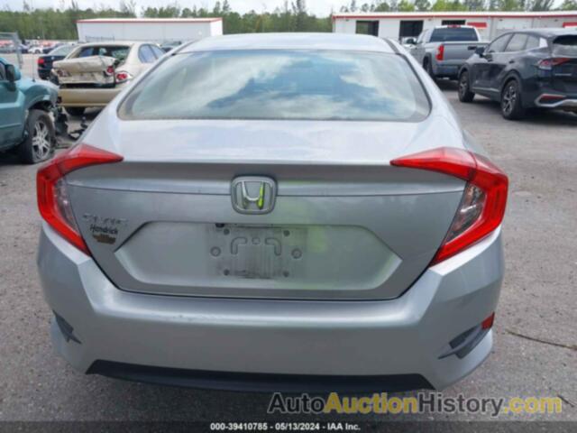 HONDA CIVIC EX, 19XFC2F74GE029262