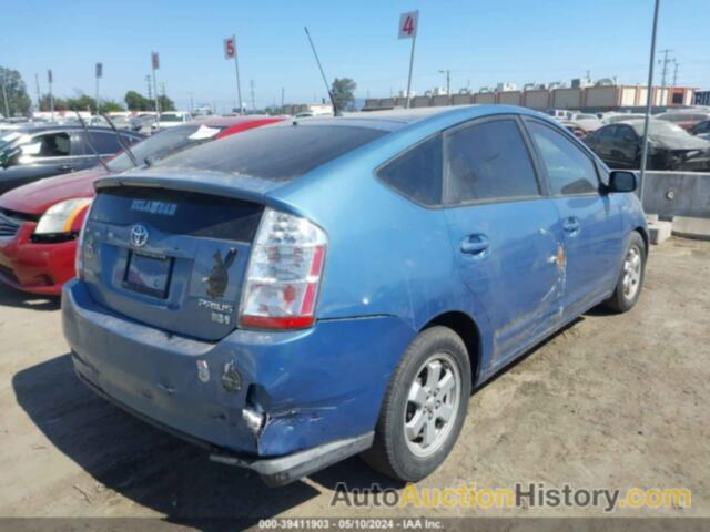 TOYOTA PRIUS, JTDKB20U177578188