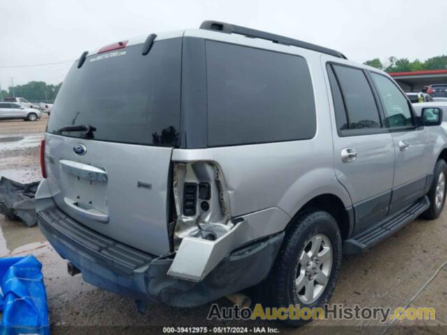 FORD EXPEDITION XL, 1FMJU1F58DEF01692