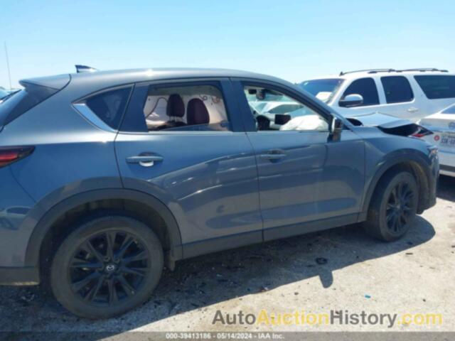 MAZDA CX-5 PREFERRED, JM3KFBCM0P0259087