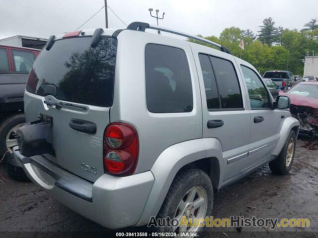 JEEP LIBERTY LIMITED EDITION, 1J4GL58K77W511067