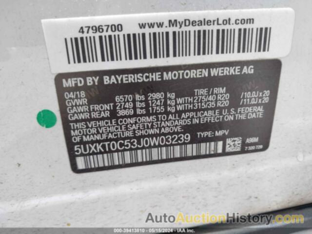 BMW X5 EDRIVE XDRIVE40E IPERFORMANCE, 5UXKT0C53J0W03239
