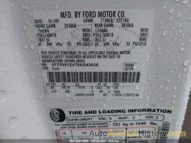 FORD F150 SUPERCREW, 1FTPW12V79KB43038