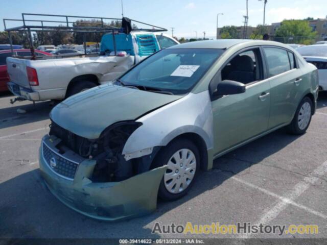 NISSAN SENTRA 2.0S, 3N1AB61E67L637700