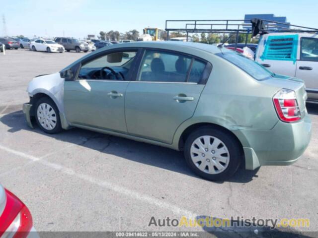 NISSAN SENTRA 2.0S, 3N1AB61E67L637700