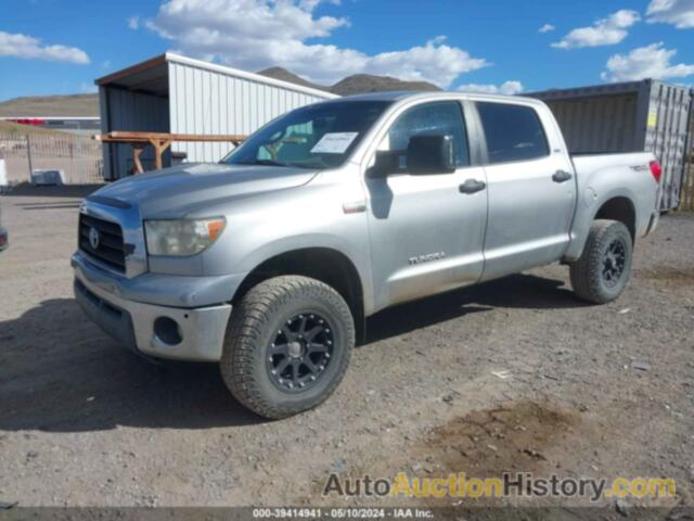 TOYOTA TUNDRA SR5 5.7L V8, 5TBDV54157S468714