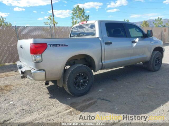 TOYOTA TUNDRA SR5 5.7L V8, 5TBDV54157S468714