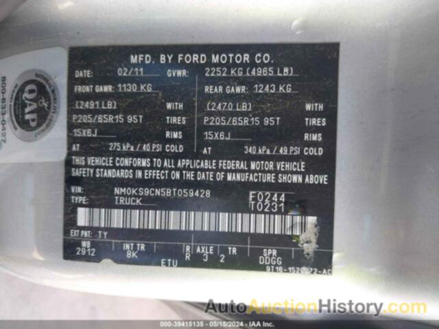 FORD TRANSIT CONNECT XLT PREMIUM, NM0KS9CN5BT059428