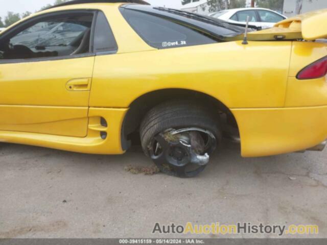 MITSUBISHI 3000 GT VR4, JA3AN74K9RY017953