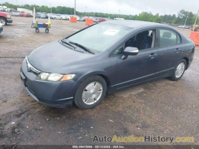 HONDA CIVIC HYBRID, JHMFA36226S016357