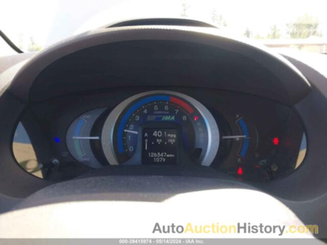 HONDA INSIGHT EX, JHMZE2H77AS024984